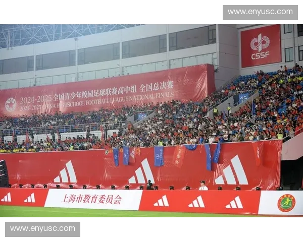 以全国青少年校园足球联赛为契机推动校园体育全面发展与青少年健康成长