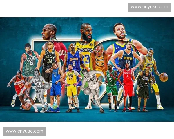 NBA历史总得分榜新变化：詹姆斯、库里等巨星争创纪录挑战