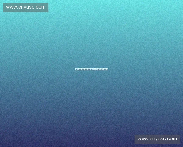 曼联主场迎战热刺展望 双方阵容与战术对比分析