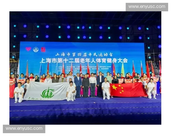 中国职工文化体育协会推动全民健身与文化融合发展 打造健康中国新风尚 中国职工文化体育协会推动全民健身与文化融合发展 打造健康中国新风尚